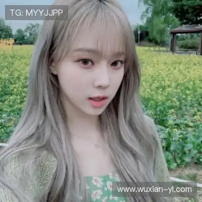 龚元美